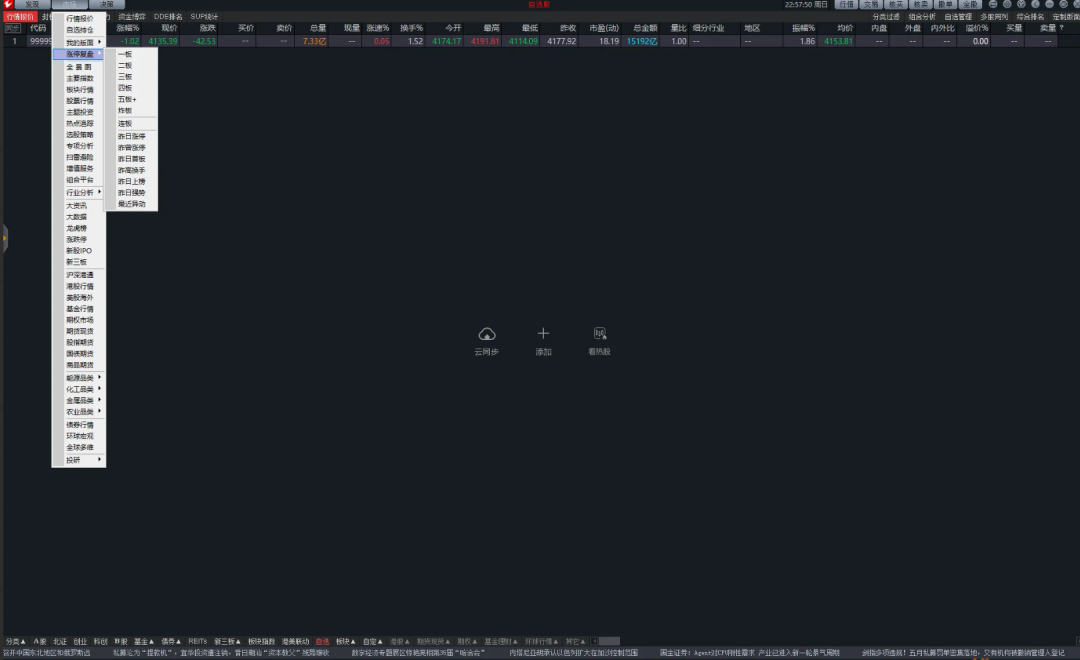 b71f8df1cc4a65438713a3555a315a4a.png