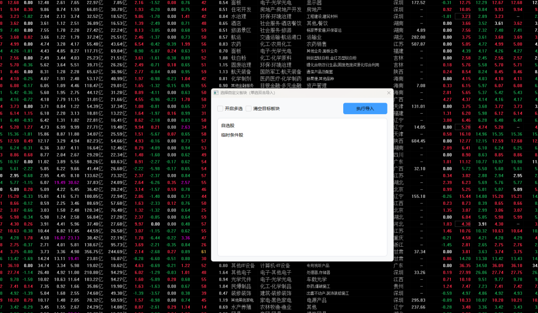 b5b16aa3389139cae3134aec92d4299b.png