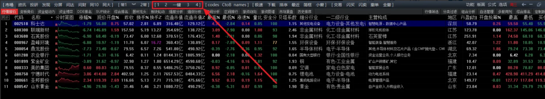 c6243b7692abfb0a8fe8cc385a03724e.png