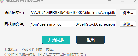 179e4306ccd5253362645c2110708cc5.png