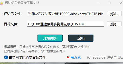 5e92de478ed0a4e08e338af482246d5c.png