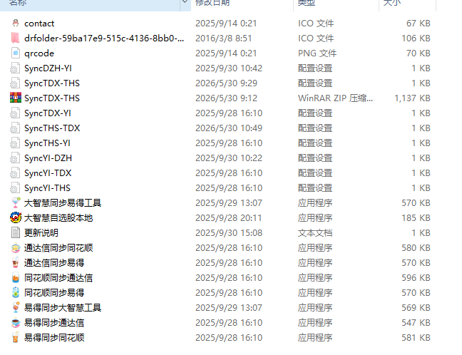 e3ad270251f5fda79827aff8fed5ae53.png