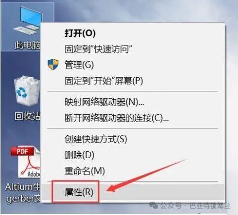 35d1afcd9a581e97ccddc9f62270165a.jpeg