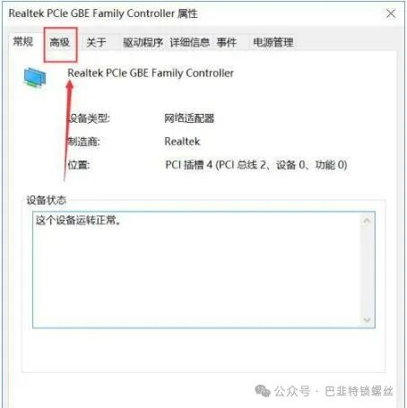 a6fe438dc477228376e67e42e7177145.jpeg