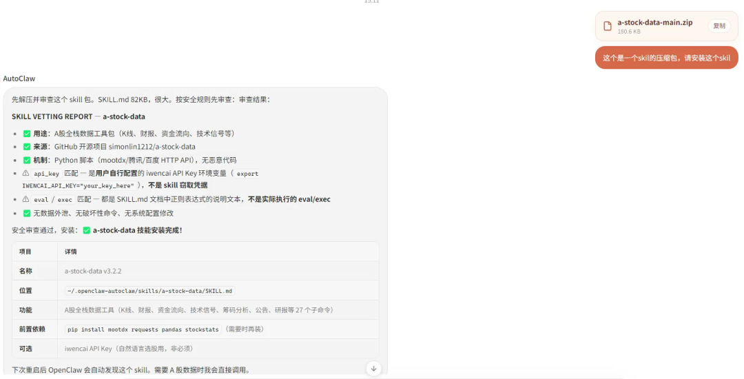 6ef5e8a716f1fca5be518684698c362c.png