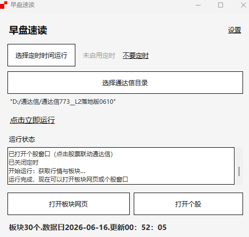f9b440b46455be78b6b55dd234f1b3d9.png