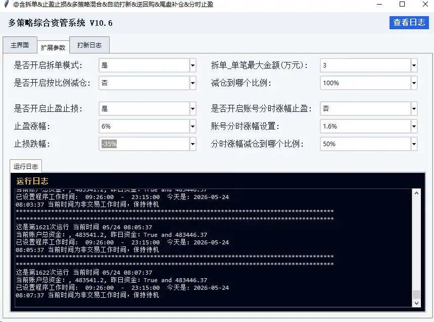 .webp