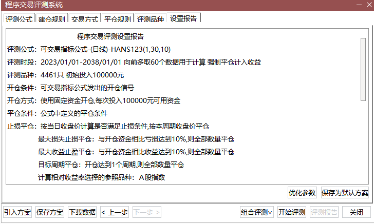2a51b2aca301a7612a1e1621c4a50770.png