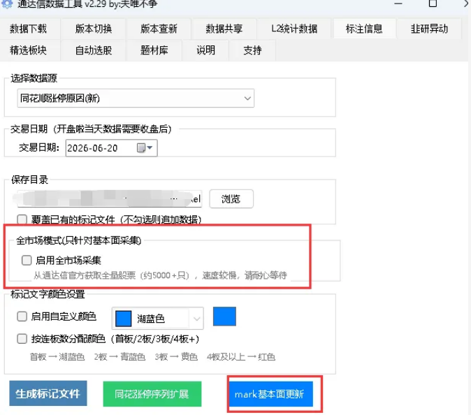 c0756b08d39531f4c4a37616ccce9154.png
