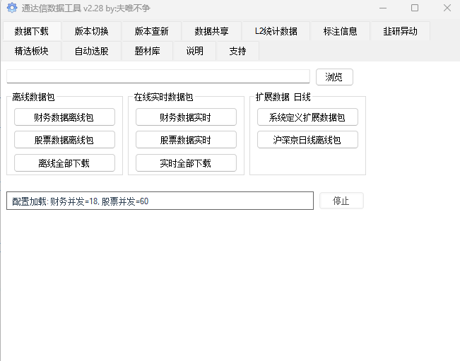 d705e7ac156840db7bd292e54321f081.png