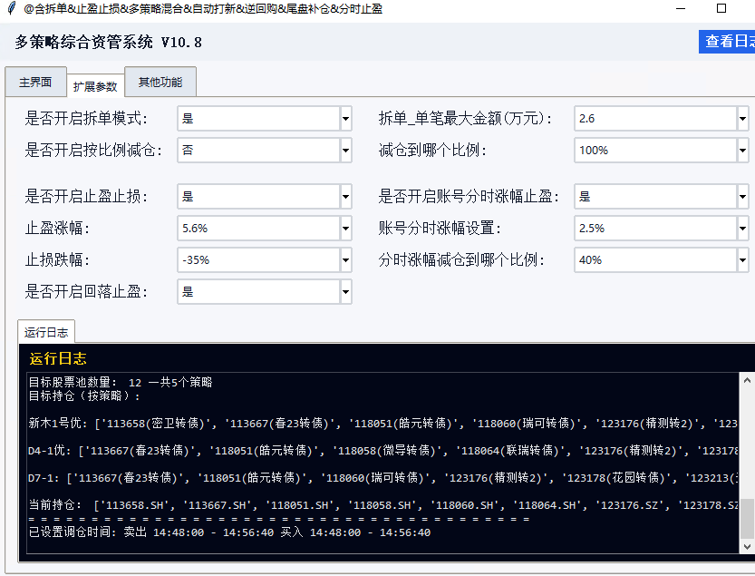 6e95d2e3948bd4e5b772a7916aff1004.png
