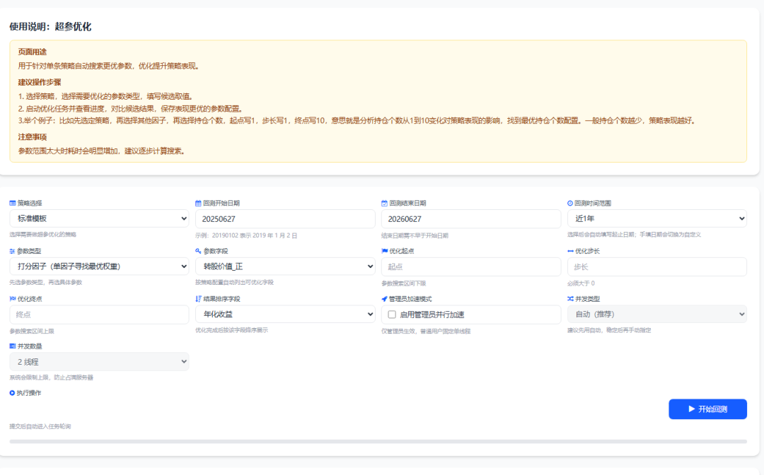 d9ab2c20eab7f40c9af8a4c6d54d4b63.png