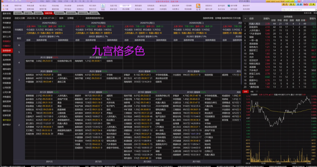 cd4eabbabd71844f462e60cf34832030.png