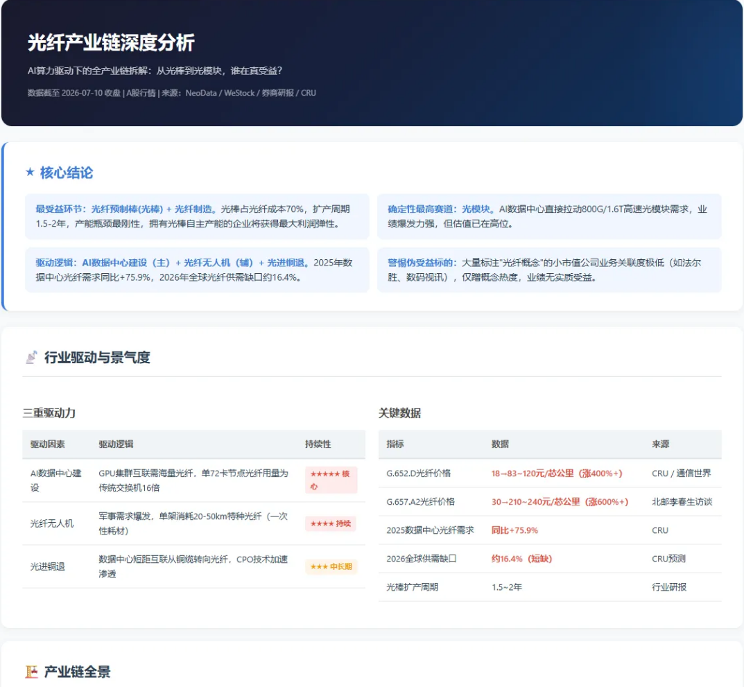 37dd8065ac974c9dc81316ea1bfa7d14.png