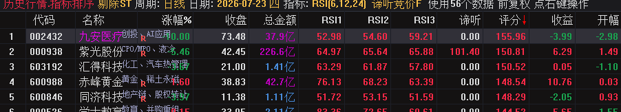 aa8053ba47fb772eb1d0eacbaa57e734.png