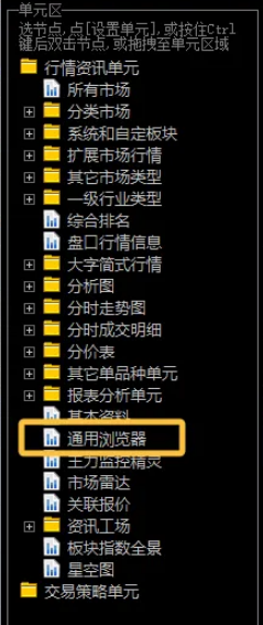 833f0b62430b9c95100e9e2f7e3aaae2.png
