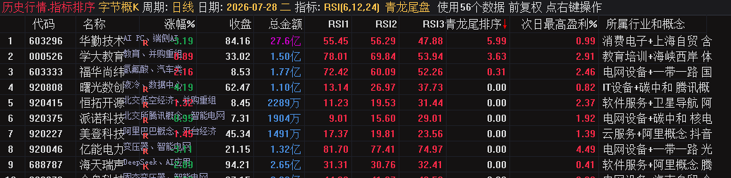 051ac13ec730dd8503738e55e73f51f8.png
