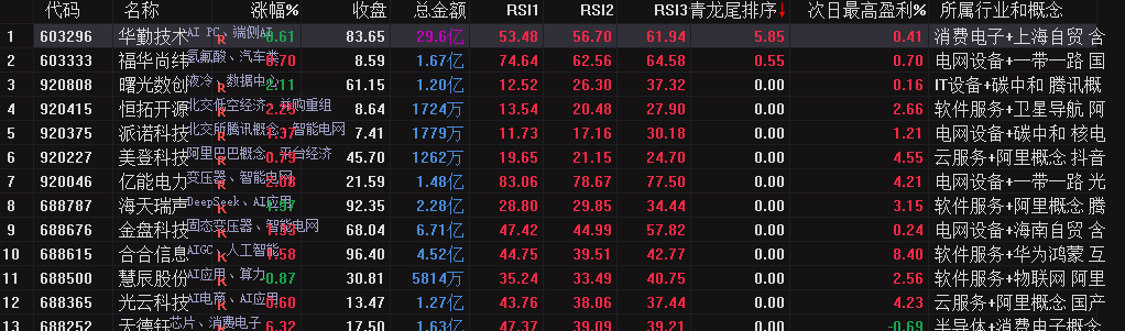 a573332871dcba0d981ca4137dc4967d.png