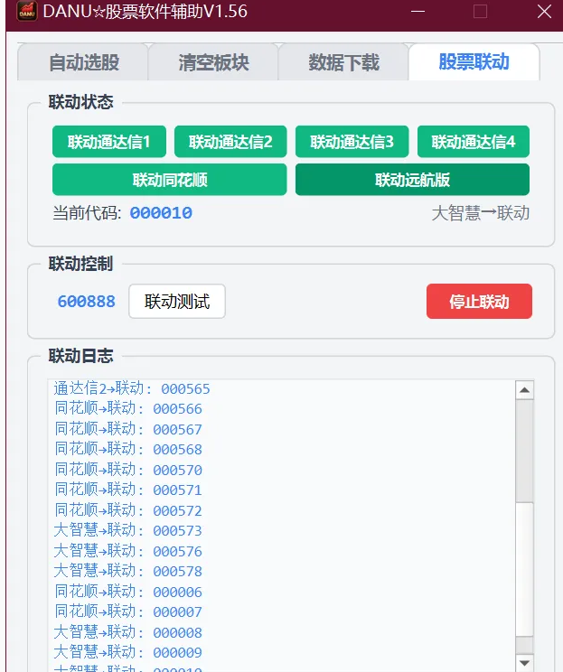 c202bcb62578cb6aead15b68fce5fd6f.png