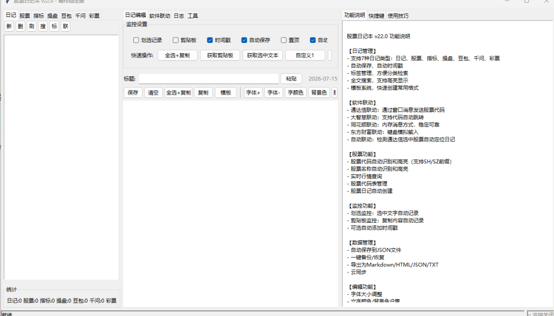 0a801267495ccd13e2824c264a0ad276.png