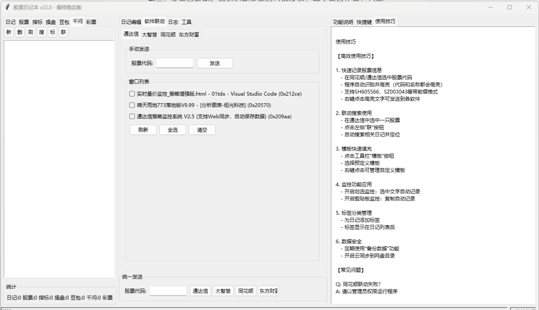e69006c753846cefad2c06f48514917a.png